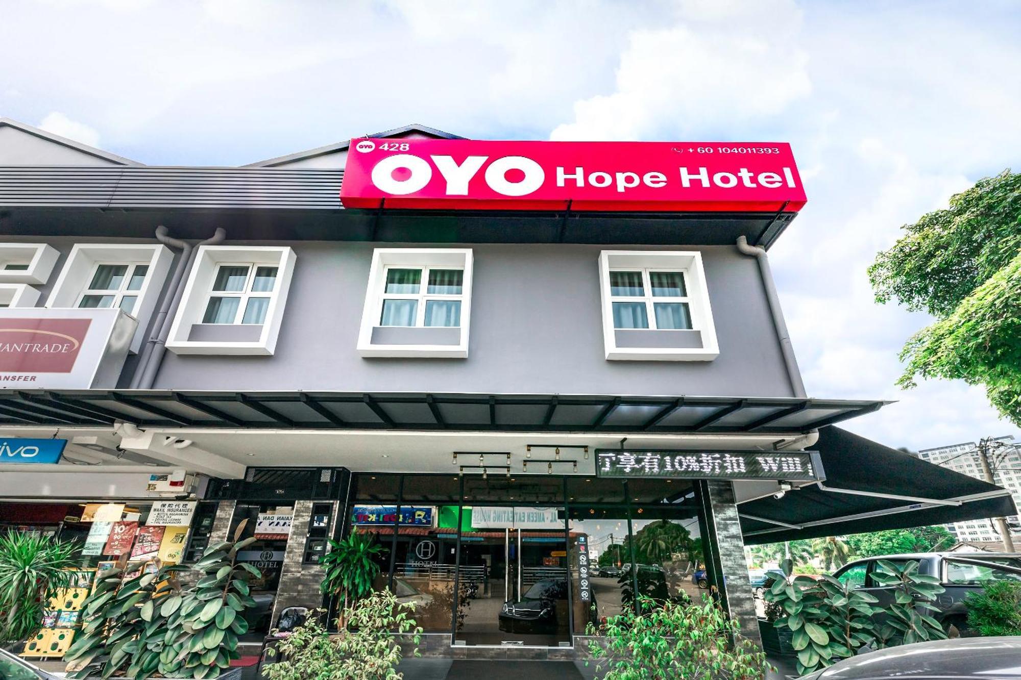 Hope Hotel 新山 外观 照片